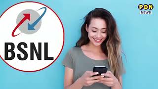 Free free bsnl hight speed deta port 2025 [upl. by Adnol164]