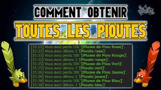 DOFUS248 COMMENT OBTENIR TOUTES LES PIOUTES [upl. by Htaeh]