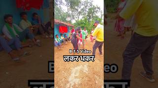 लकर धकर B T S Video Cg Viral Song Yo Rudra yorudravlogs [upl. by Damiano134]