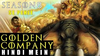 GoT  The Golden Company in Hindi [upl. by Gad]