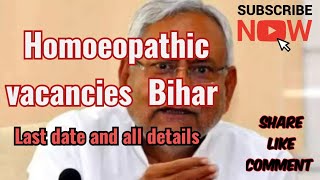 homoeopathic vacancies Bihar bihar ayush homeopathy MDHOMEOPATHY [upl. by Weisman]