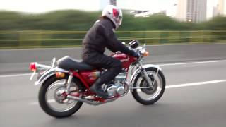 Suzuki GT 550 Marginal Pinheiros [upl. by Fransis]