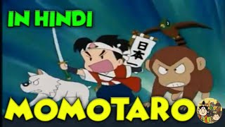 MOMOTARO The Peach Boy Full Animated Story In Hindi [upl. by Sawtelle941]