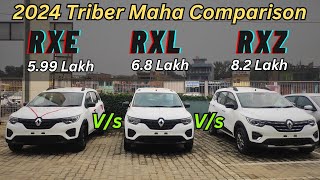 Renault Triber RXE Vs RXL Vs RXZ Full Detailed Comparison ❤️ Price amp Features Difference Triber 2024 [upl. by Haropizt344]