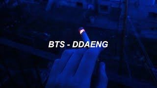 BTS 방탄소년단 DDAENG 땡 Easy Lyrics [upl. by Silas]