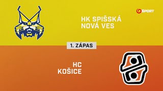 1 zápas semifinále playoff Spišská Nová Ves – Košice 54 pp HIGHLIGHTY [upl. by Kory]