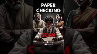 1 Biggest Paper Checking SCAM 😱 Best Motivational Story studymotivation studytips [upl. by Lehcear693]