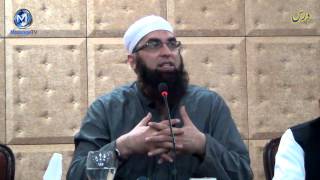 Junaid Jamshed Bayan Lecture Inspirational FAST University  Best of junaid jamshed [upl. by Gertie]