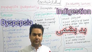 Dyspepsia  Indigestion  بدہضمی  Dr Mushtaq Lectures [upl. by Siocnarf]