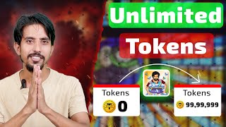 Get Unlimited Redeem Code For Free 🤑  Diamond Wala [upl. by Nicolella]