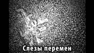 Как выглядят слезы счастья и горя под микроскопом [upl. by Larochelle]