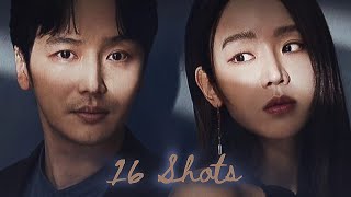 Shin Hye Sun amp Byun Yo Han  16 Shots Following MV [upl. by Darby]