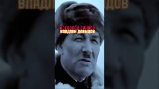 Волоколамское шоссе Октябрь 1941 года [upl. by Vashtia]