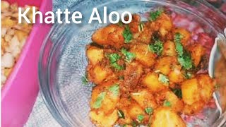 Khatte Aloo  simple recipe  mazedar khatte Aloo  BaBaFoodRRC [upl. by Ahkos360]