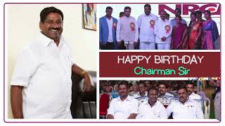 Sri Jakkula Narsimha Reddy Birthday  Chairman NRCM  Narsimha Reddy Engineering College [upl. by Valoniah329]