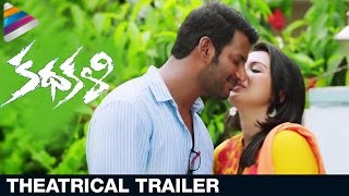 Kathakali Theatrical Trailer  Vishal  Catherine Tresa  Telugu Movie 2016  Telugu Filmnagar [upl. by Rimahs838]