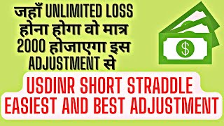 USDINR SHORT STRADDLE ADJUSTMENT usdinr usdinrtradingstrategyusdinrtradingusdinroptiontrading [upl. by Laenahtan]