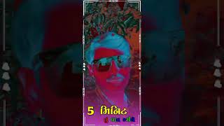 timlilover4k official Arjun r meda adivasi status video viral sho subscribe short videos song [upl. by Gwynne]