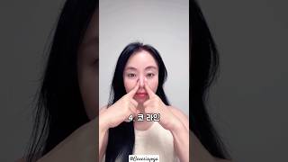 Face Exercise😊facefitness faceexercise faceyoga facefatloss faceyogamethod facemassage [upl. by Koenig]