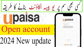 U Paisa account banane ka tarika 2024  How to create U paise Mobile account [upl. by Lark68]