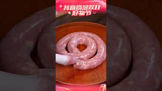 Homemade sausages highquality agricultural products cured meats sausages stuffed with pig ca [upl. by Cirtemed227]