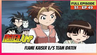 Idaten Jump  S01  Full Episode  Flame Kaiser VS Team Idaten [upl. by Drislane]