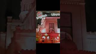 الدرس الأول انجليزي للصف التاسع ليبيا our school magazine [upl. by Hedveh]