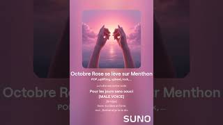 Octobre Rose se lève sur Menthon [upl. by Nnylhsa]