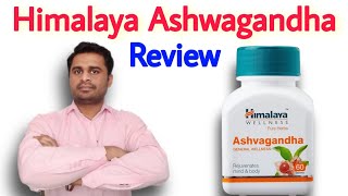 Himalaya Ashwagandhaहिमालया अश्वगंधा Very Powerful Medicine but Testosterone Booster [upl. by Etteb370]