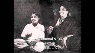 Jaanaki Ramana  DK Pattammal amp DK Jayaraman [upl. by Anomer]