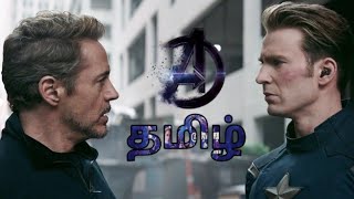 Captain America Lifts Thors Hammer Mjolnir Scene  AVENGERS 4 ENDGAME 2019 Movie CLIP 4K [upl. by Eirellam]