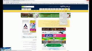 شرح التحميل من موقع بي سي داونلود P30download com [upl. by Notffilc905]