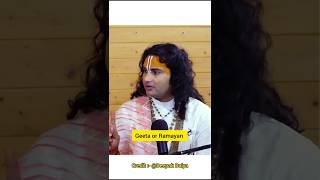 Geeta or Ramayan Anirudha acharya ji shorts aniruddhacharyaji deepakdaiya viralvideo [upl. by Johnnie]