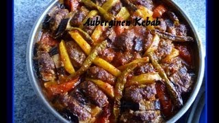 Auberginen KebabPatlican kebabiTürkische Rezepte [upl. by Humberto]