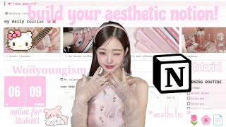 how to use notion for beginners coquette aesthetic˚˖𓍢ִ໋🌷͙֒✧˚🎀༘⋆ [upl. by Mientao275]