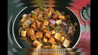 Chili Paneer recipe  Ramzan Special  first video [upl. by Charin973]