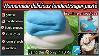 Homemade fondant recipe how to make vegitable fondantsugar paste [upl. by Edelsten]