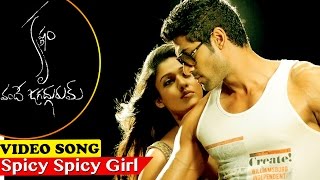 Krishnam Vande Jagadgurum Songs  Spicy Spicy Girl Video Song  Rana Nayanthara [upl. by Otnicaj]