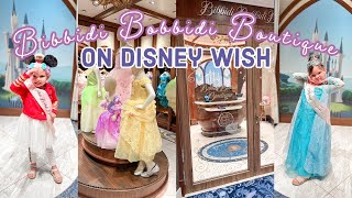 Disney Wish Bibbidi Bobbidi Boutique FULL EXPERIENCE [upl. by Etnuad]