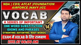 Vocabulary for Airforce Navy ICG NDACDS  Airforce Vocab Classes 2024  Vocabulary for NDA  NDA [upl. by Akimas]