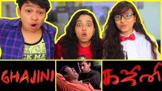 Ghajini Tamil Trailer  Suriyas Birthday Special  ASKD Reaction [upl. by Aennaej723]