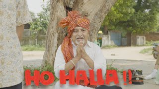 HO HALLA  Official Film  National Institute of Design Ahmedabad [upl. by Althee]