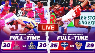 PKL 11 Live  M20 UP Yoddhas vs Gujarat Giants  Pro Kabaddi League live party [upl. by Rose]