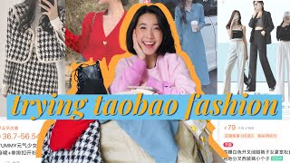 TAOBAO Chinese amp Korean Fashion Try On Haul  Jenny Zhou 周杰妮 [upl. by Alberic711]