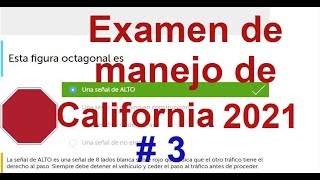 Examen de manejo de California 2021  EXAMEN DE MANEJO ESCRITO EN ESPAÑOL 2021DMV  3 [upl. by Nemzzaj771]