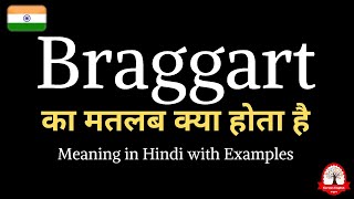 ब्रगगट का हिंदी अर्थ  Definition and example of braggart in hindi  Word meaning in Hindi [upl. by Ebehp545]