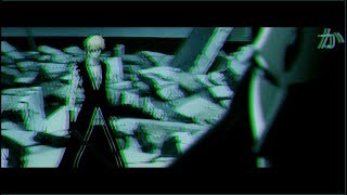 Ichigo vs Aizen  UICIDEBOY「 AMV 」 [upl. by Nan652]