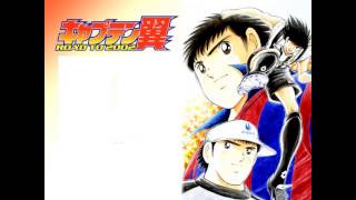 Captain Tsubasa 2002  Soundtrack 31  CD 3 [upl. by Lecroy443]