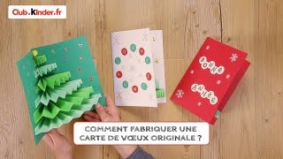 clubkinderfr  DIY  Comment fabriquer une carte de voeux originale [upl. by Inohs]