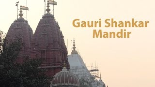 Gauri Shankar Mandir  spiritual videos [upl. by Uoliram]